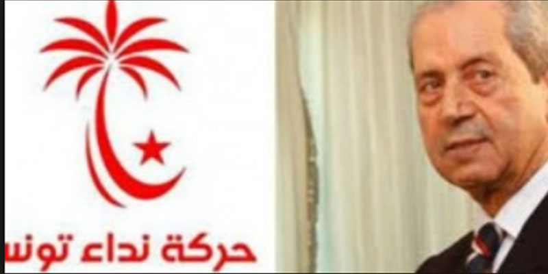 حركة نداء تونس تصدر بيان مساندة لمحمد الناصر بعد 'التهجم اللاأخلاقي' الذي استهدفه